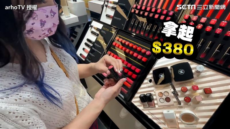 摸到什麼全都買！女友見禮物山嚇傻