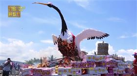 ▲全台唯一的送白鶴儀式。（圖／寶島神很大）