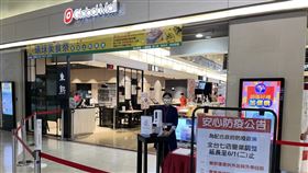 環球購物中心全台7店暫停零售區域再延長至6/1