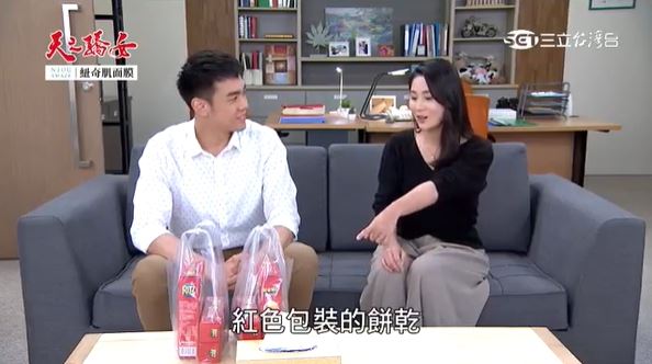 子翔追愛妙招　麗滋黑胡椒帶勁新上市