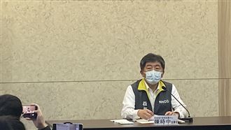 阿中證實莫德納將抵台　效期到11月