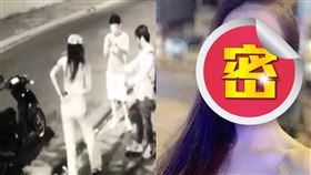 竊盜,男扮女裝,觀光客,漂亮,辣妹