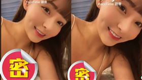 林襄,火辣,電眼,睡衣,男友視角,舔唇