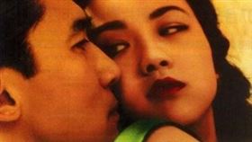 ▲色戒相關。（示意圖／翻攝自百度百科）