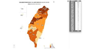 ▲今年本土確診案例分布地圖。（圖／翻攝自疾管署官網）