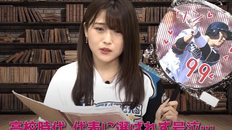 為何喜歡王柏融？日本正妹歌手哽咽了