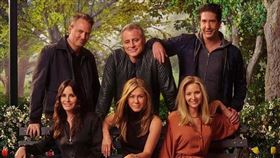 《六人行》睽違17年6人再度合體重逢。（圖／翻攝自HBO MAX推特）