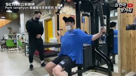 ▲Park sanghyun拍攝健身房惡整企劃讓網友笑翻。（圖／Park sanghyun 韓國魔性笑聲歐巴 授權）