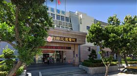 部立花蓮醫院。（圖／翻攝自google map）
