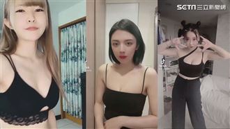 抗疫熱舞太火辣　狂秀「邪惡視角」