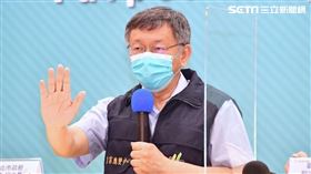 柯文哲，北市提供