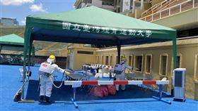 新／台體大日本教練確診　群聚已5人（圖／翻攝畫面）