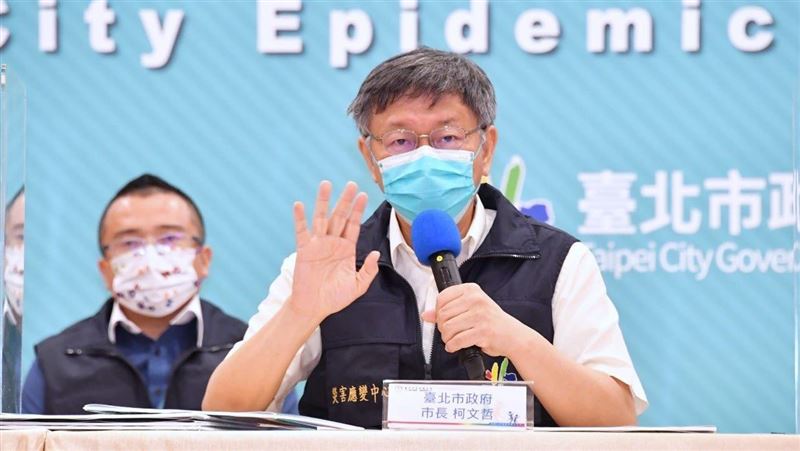 別管足跡！柯文哲：把旁人都當感染者