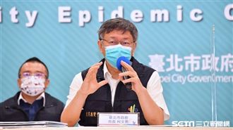 柯P證實北市四級兵推：做最壞打算