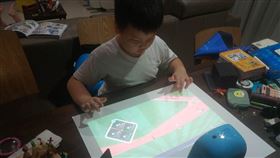 ▲防疫不停學，在家就能輕鬆進行多人互動學習忠義繼。（圖／《中羿企業有限公司》提供）