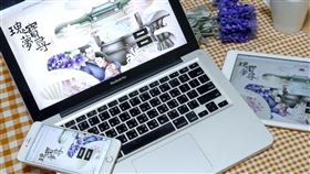 ▲手機、電腦皆可操作體驗遊戲，運用網路資訊打破防疫阻隔，提供居家娛樂的新選擇。（圖／《芒果遊戲、禾藝藝術、樂遊創意》提供）