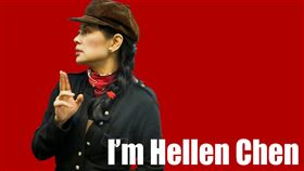 ▲「尋情歷險坊」主講-陳海倫顧問。