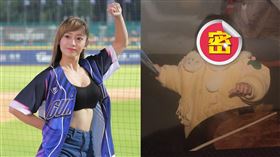 ▲Fubon Angels丹丹。（圖／記者劉彥池攝影、丹丹提供）