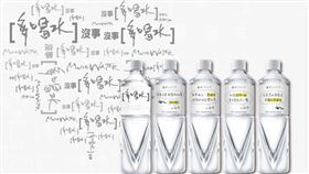 ▲持修透過新曲與大家一起抗疫。（圖／業者提供）