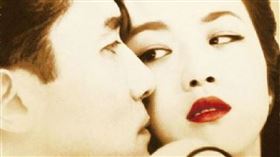 ▲色戒相關。（示意圖／翻攝自百度百科）