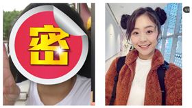 方琦。（翻攝自IG