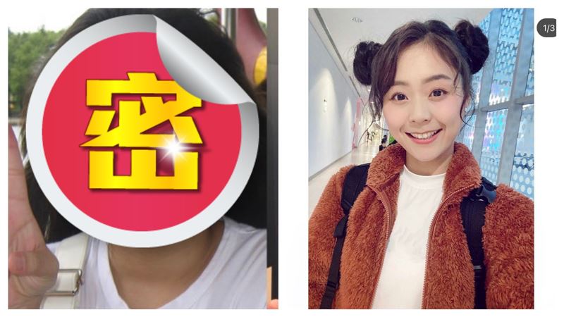 本土劇女神愛女爆黑幕　看不出同一人