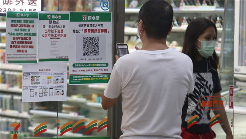 重聽老翁不會實聯制…遭男辱罵逼道歉