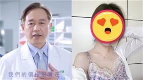 （圖／翻攝自張哲生 陳天仁臉書）