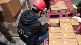 莫德納  食藥署提供