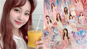 韓國女團TWICE成員子瑜。(圖／TWICE臉書)