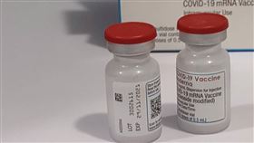 莫德納  食藥署提供