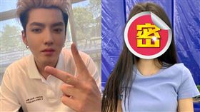 吳亦凡及小怡同學。(圖／小怡同學、吳亦凡工作室微博)