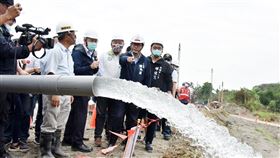 水情,節約,高雄