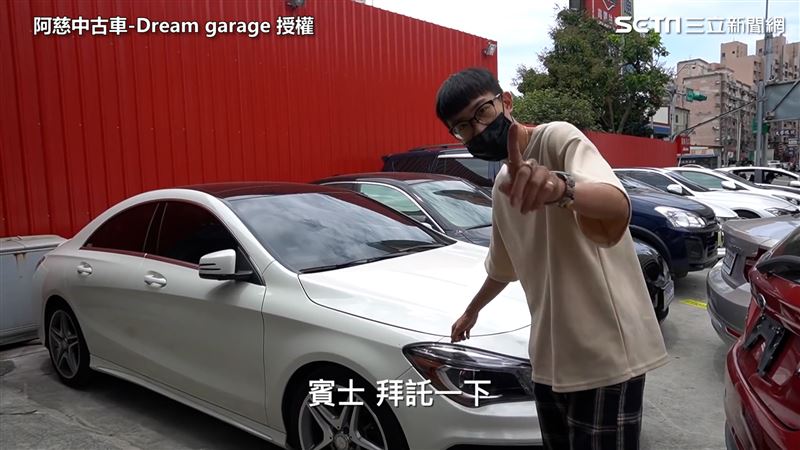 月薪3萬養雙B  中古車商：不可能