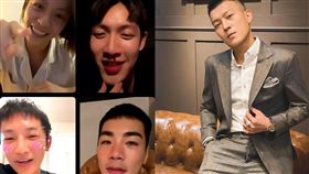 藝人宋芸樺、柯震東、和浩辰及網紅鳳梨連線直播。(圖／宋芸樺IG)