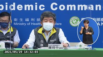 陳時中認「3+11」：陳宗彥沒出席