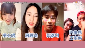 許維恩入紅隊直播　王家梁曝婚禮進度