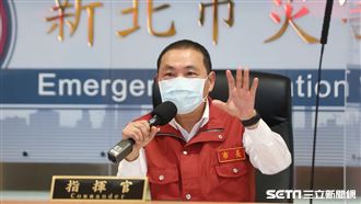 為疫苗　侯友宜拜託中央：別再刁難了