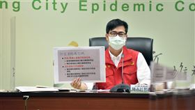 陳其邁籲宣布高市防疫津貼再加碼高雄市長陳其邁28日宣布防疫津貼再加碼，包括防疫及醫護人員執行防疫任務時，居家隔離者發給新台幣3萬元補償慰問金、確診者發給10萬元補償慰問金；消防局執行防疫勤務，載送疑似個案每人發給3000元防疫津貼，載送到確診個案給每人發給5000元防疫津貼及5日健康管理假。（高雄市政府提供）中央社記者王淑芬傳真  110年5月28日