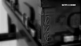 棺木、火化示意圖／資料照