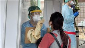 快篩，篩檢站，澎湖機場，澎湖擬入境者「全面篩檢」！拒絕就強制集中檢疫14天 （圖／翻攝自澎湖縣政府）