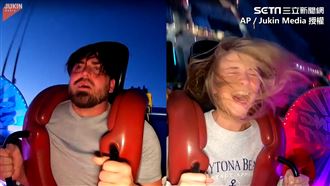 他的假牙在高空噴飛！一旁正妹秒笑瘋