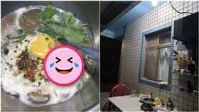  防疫在家煮泡麵！他遭「強迫加菜」慘況2萬人笑瘋：很營養（圖／翻攝自爆怨2公社）
