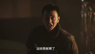 雷／義陽用血換的！火神一句話網爆淚