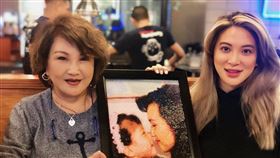 谷音,蘇秋芸,瓊瑤,女兒,美國, 圖/臉書