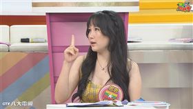 WTO姐妹會。（圖／八大提供）