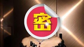 港姐朱玲玲。(圖／tvb臉書)