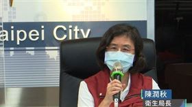 新北市衛生局長陳潤秋（圖／新北市府提供）