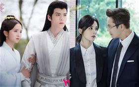 風暴舞。（圖／翻攝自官方微博）