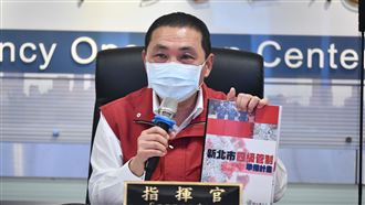 7區28重熱里注意！　侯：別出門了